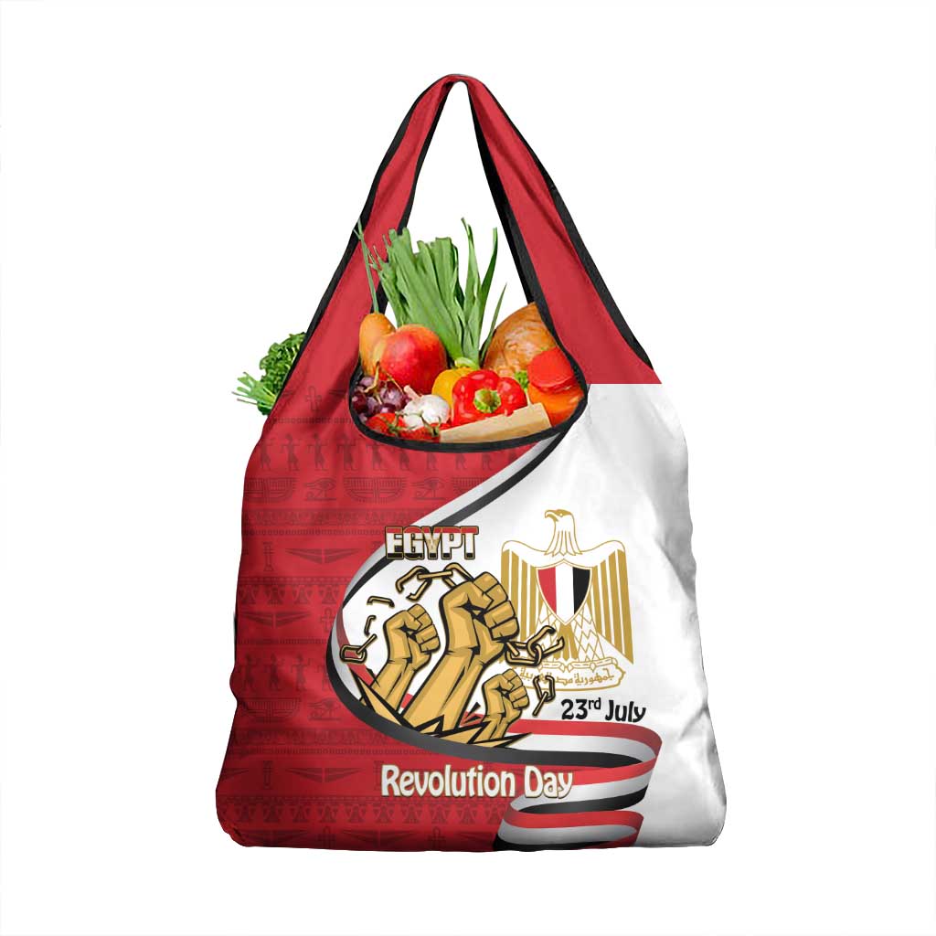 Egypt Revolution Day Grocery Bag Coat of Arms Egyptian Pattern