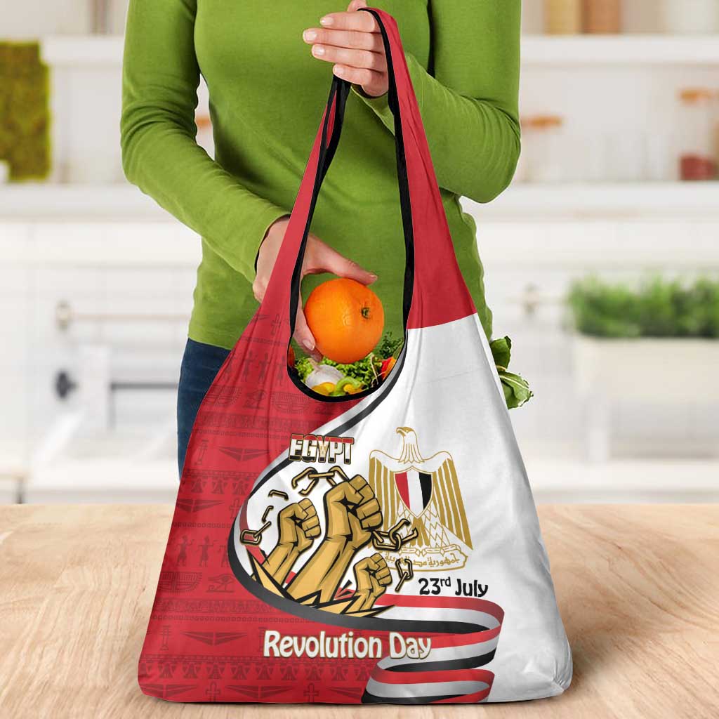 Egypt Revolution Day Grocery Bag Coat of Arms Egyptian Pattern