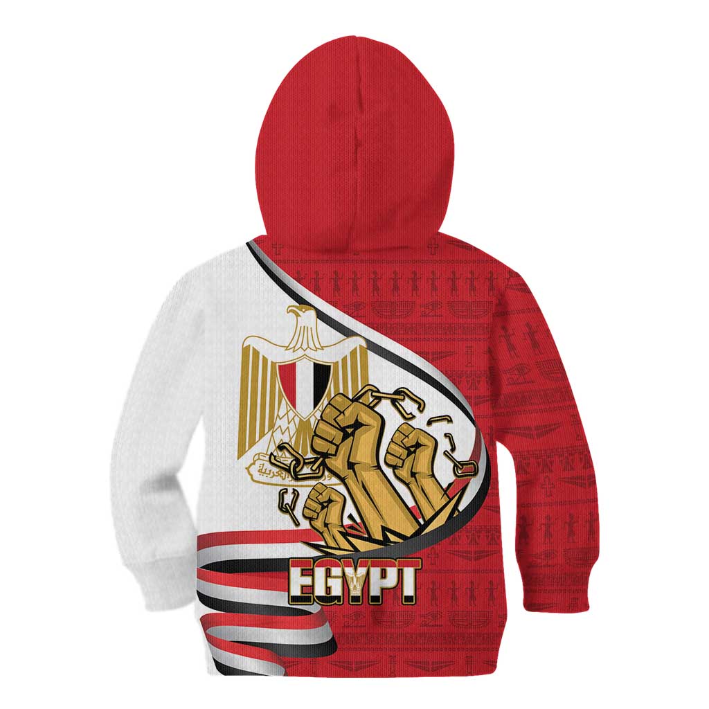 Egypt Revolution Day Kid Hoodie Coat of Arms Egyptian Pattern