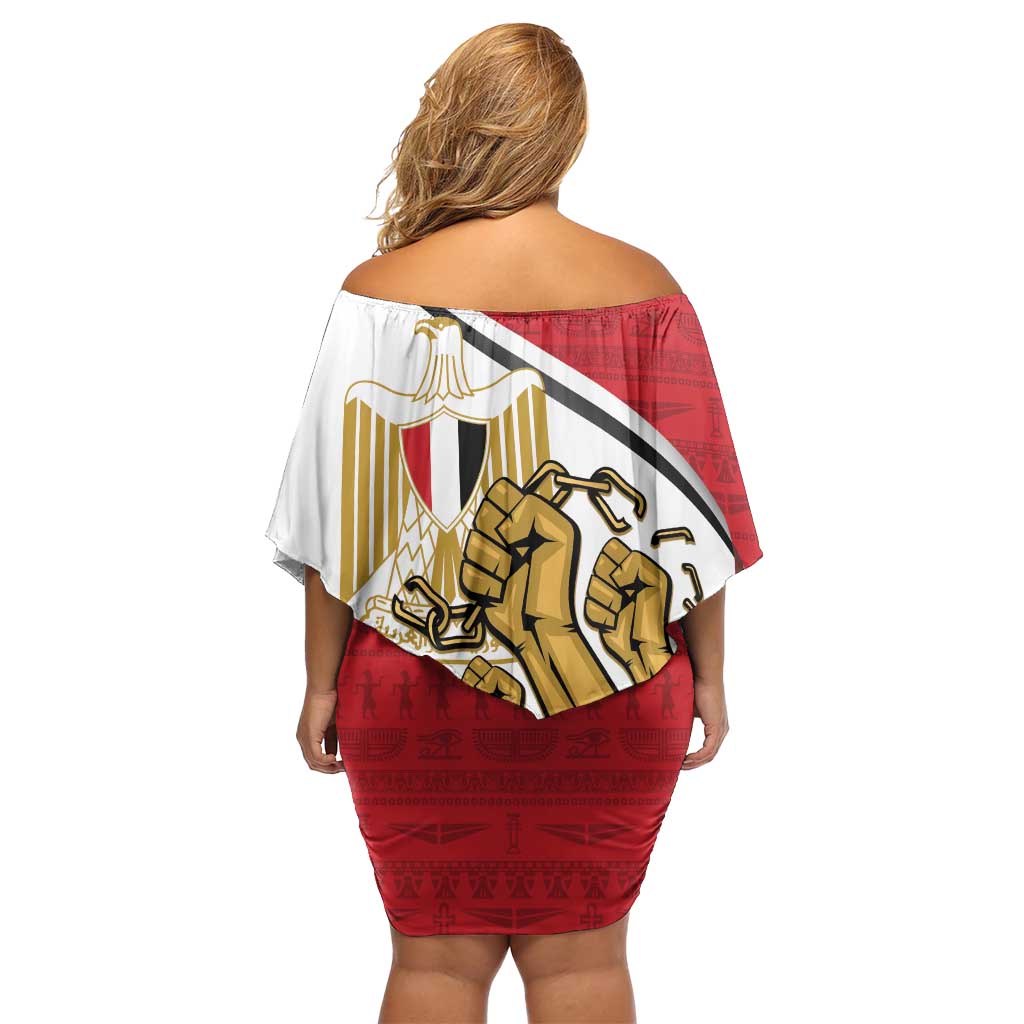 Egypt Revolution Day Off Shoulder Short Dress Coat of Arms Egyptian Pattern