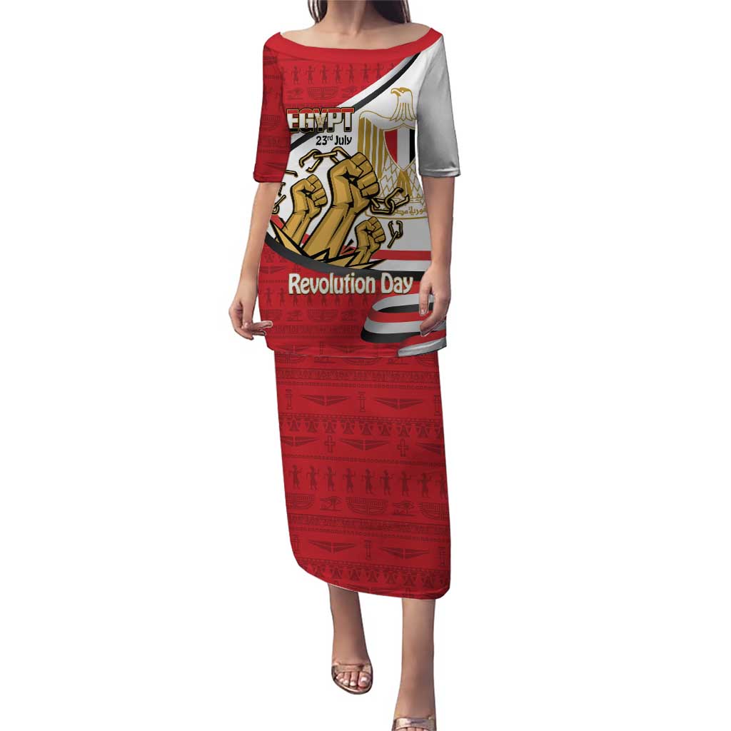 Egypt Revolution Day Puletasi Coat of Arms Egyptian Pattern