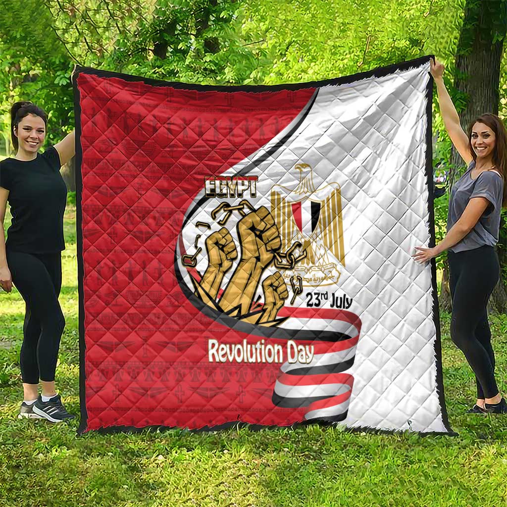 Egypt Revolution Day Quilt Coat of Arms Egyptian Pattern