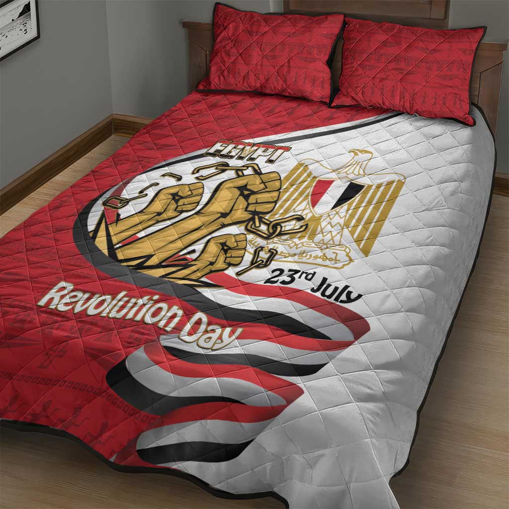 Egypt Revolution Day Quilt Bed Set Coat of Arms Egyptian Pattern