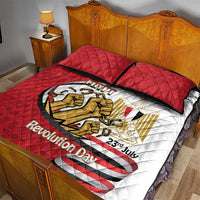 Egypt Revolution Day Quilt Bed Set Coat of Arms Egyptian Pattern