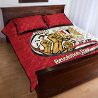 Egypt Revolution Day Quilt Bed Set Coat of Arms Egyptian Pattern