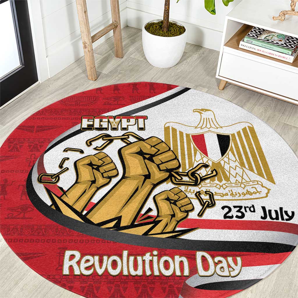 Egypt Revolution Day Round Carpet Coat of Arms Egyptian Pattern