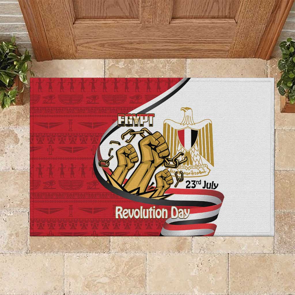 Egypt Revolution Day Rubber Doormat Coat of Arms Egyptian Pattern
