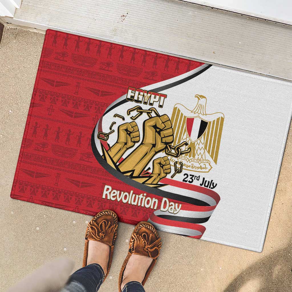 Egypt Revolution Day Rubber Doormat Coat of Arms Egyptian Pattern