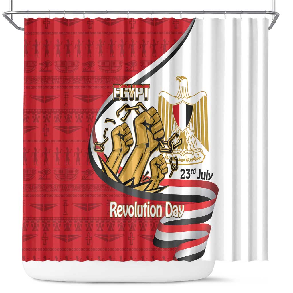 Egypt Revolution Day Shower Curtain Coat of Arms Egyptian Pattern