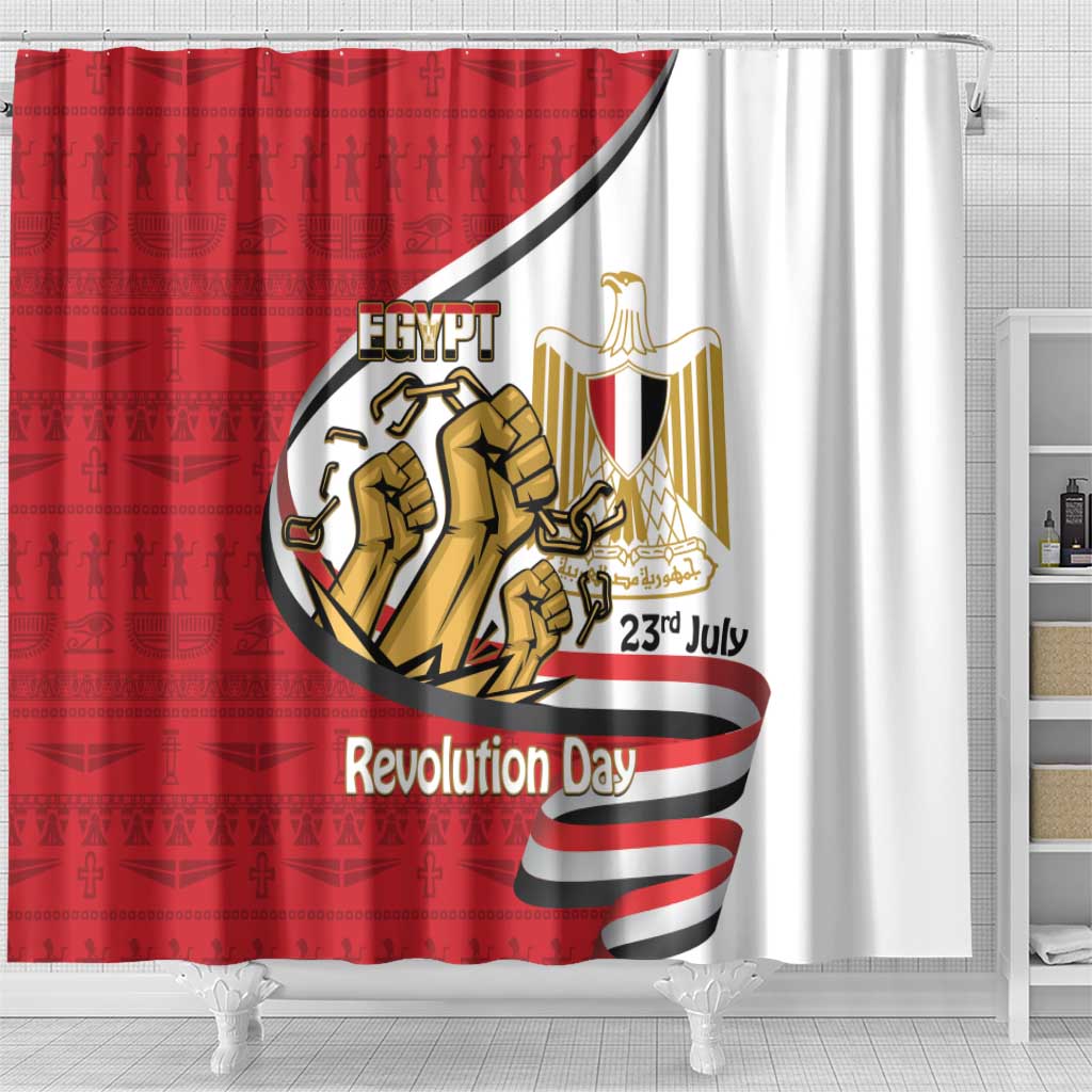 Egypt Revolution Day Shower Curtain Coat of Arms Egyptian Pattern