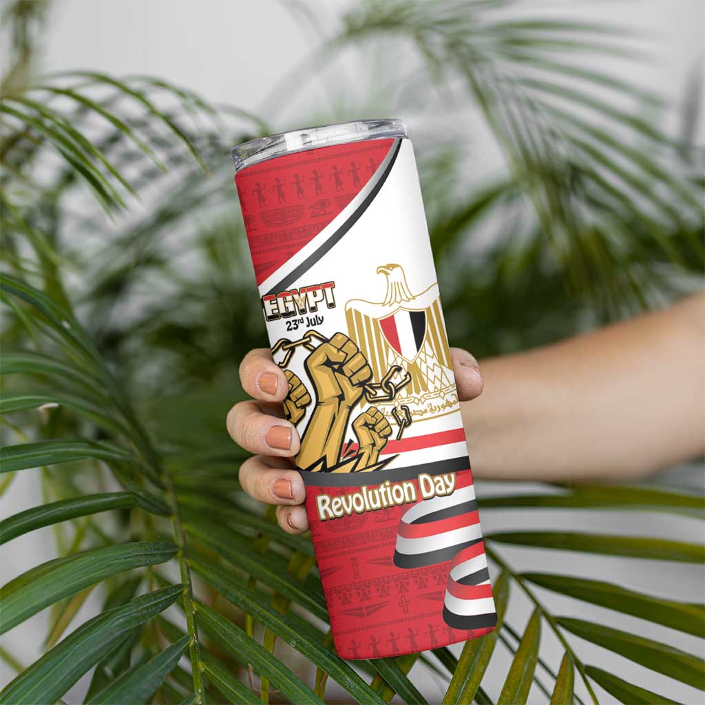 Egypt Revolution Day Skinny Tumbler Coat of Arms Egyptian Pattern