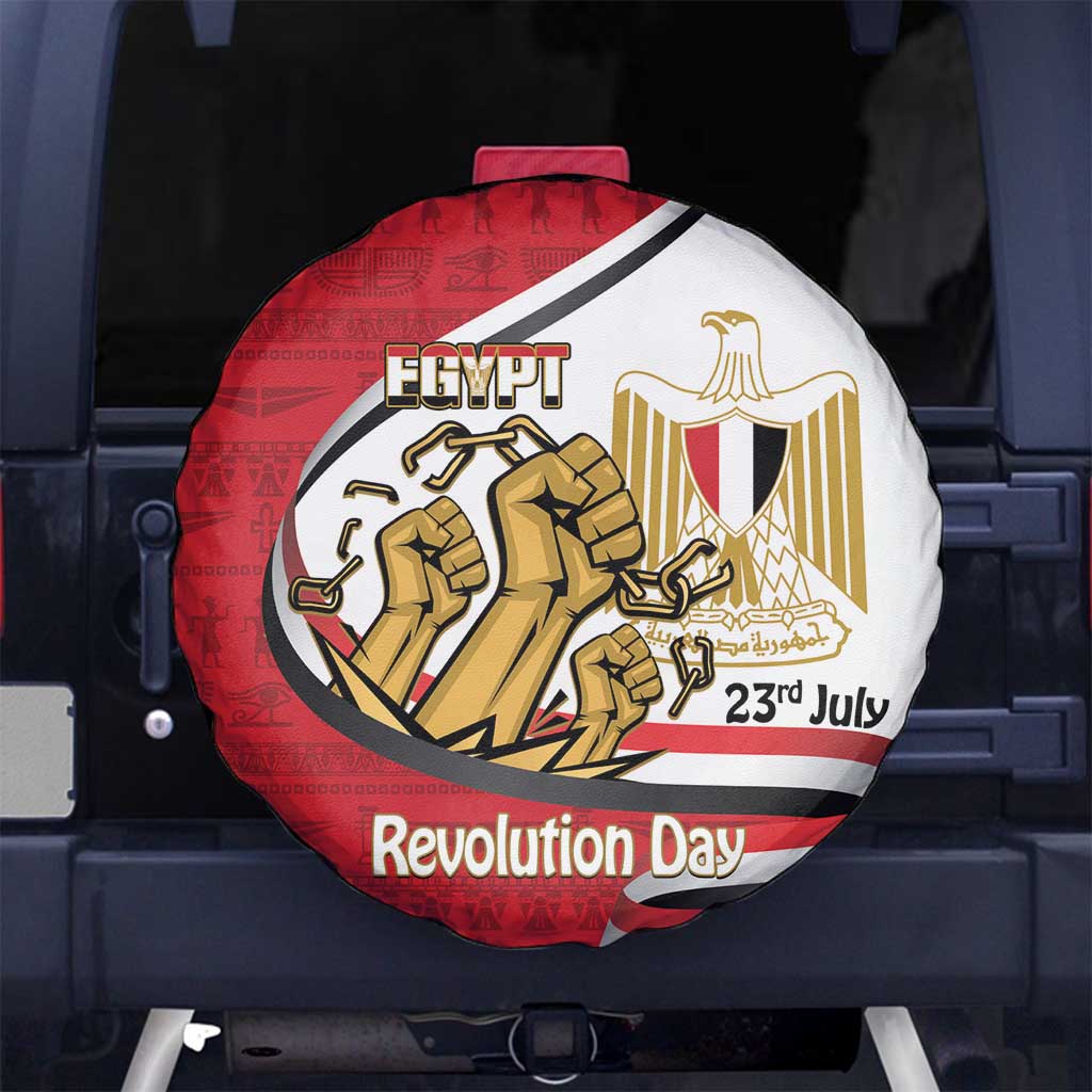 Egypt Revolution Day Spare Tire Cover Coat of Arms Egyptian Pattern