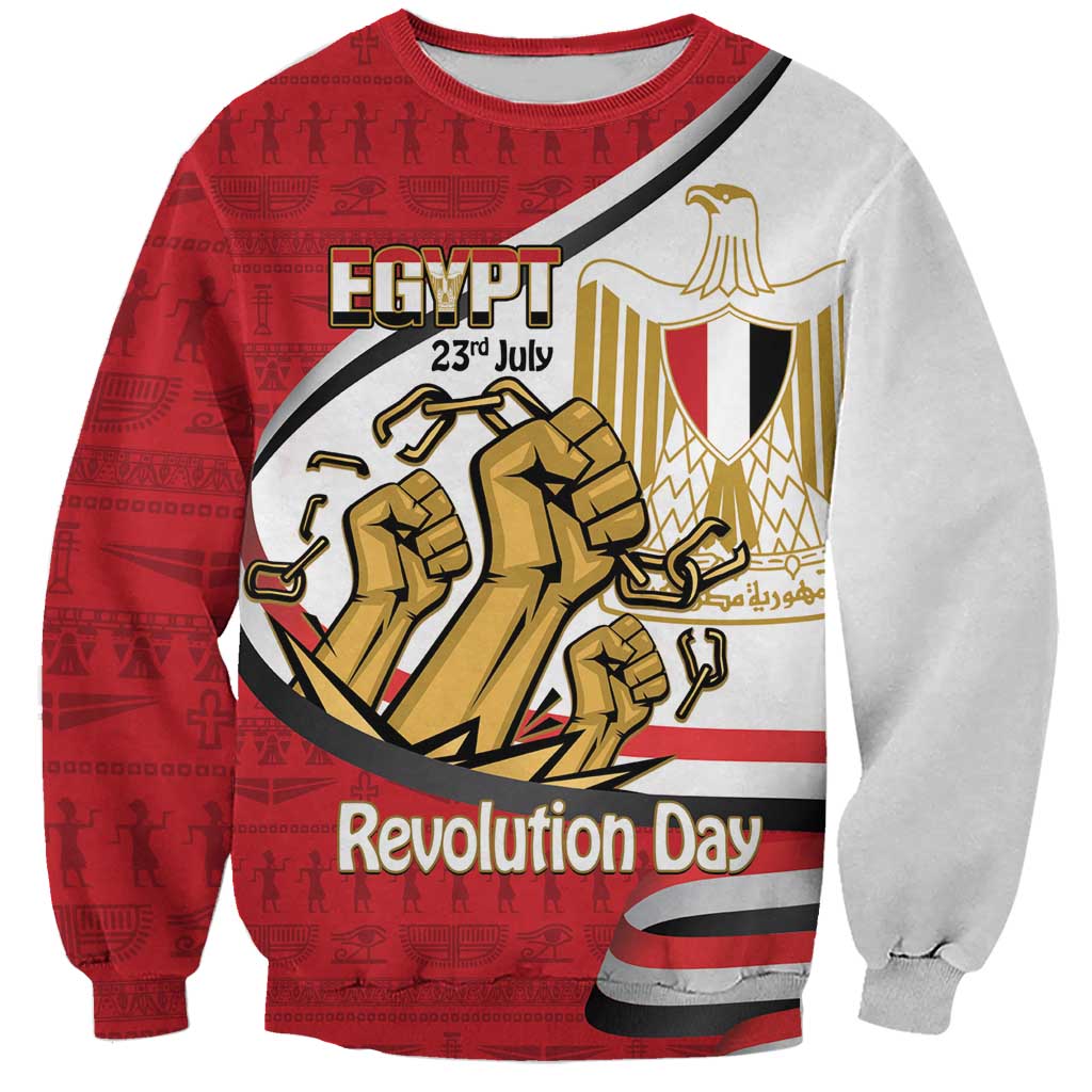 Egypt Revolution Day Sweatshirt Coat of Arms Egyptian Pattern