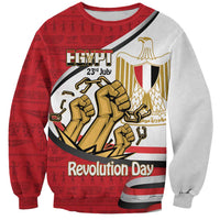 Egypt Revolution Day Sweatshirt Coat of Arms Egyptian Pattern