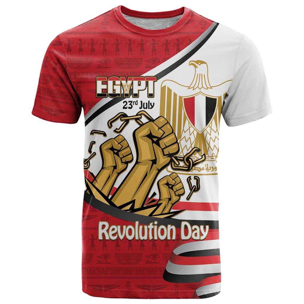 Egypt Revolution Day T Shirt Coat of Arms Egyptian Pattern