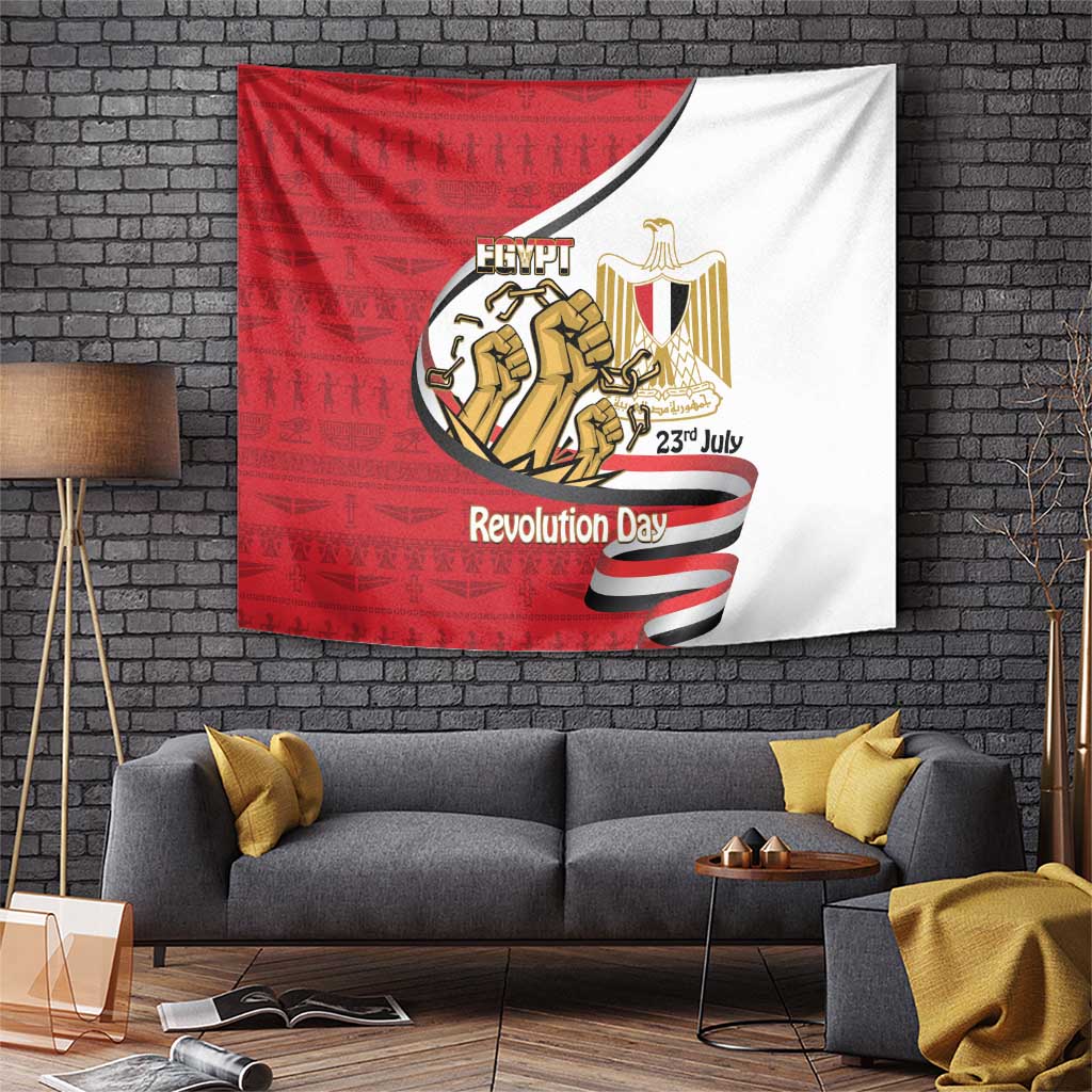Egypt Revolution Day Tapestry Coat of Arms Egyptian Pattern