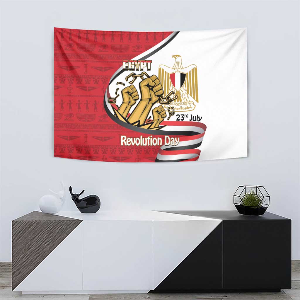 Egypt Revolution Day Tapestry Coat of Arms Egyptian Pattern