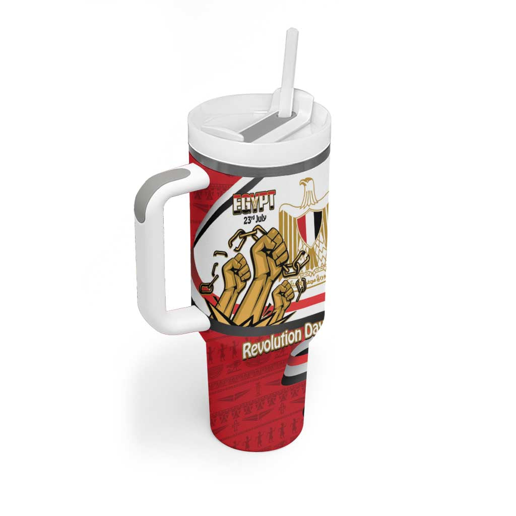 Egypt Revolution Day Tumbler With Handle Coat of Arms Egyptian Pattern
