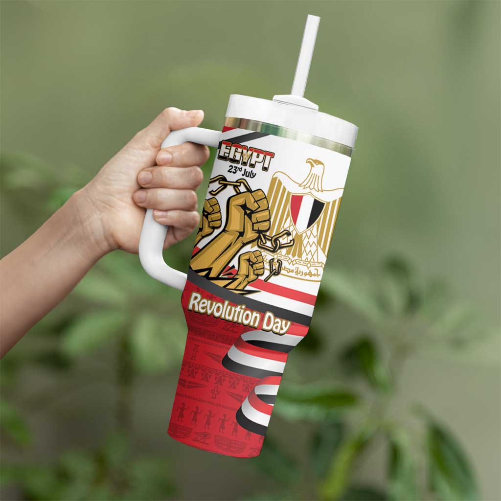 Egypt Revolution Day Tumbler With Handle Coat of Arms Egyptian Pattern