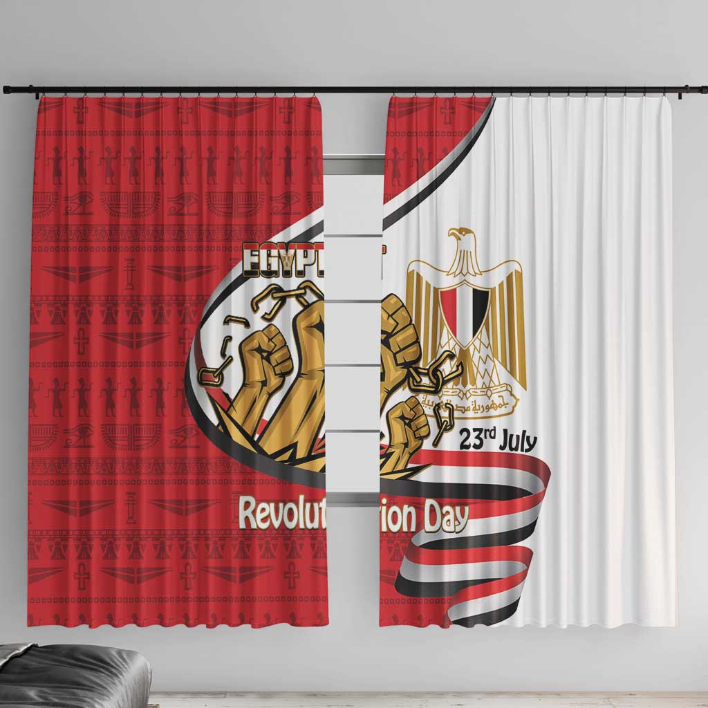 Egypt Revolution Day Window Curtain Coat of Arms Egyptian Pattern