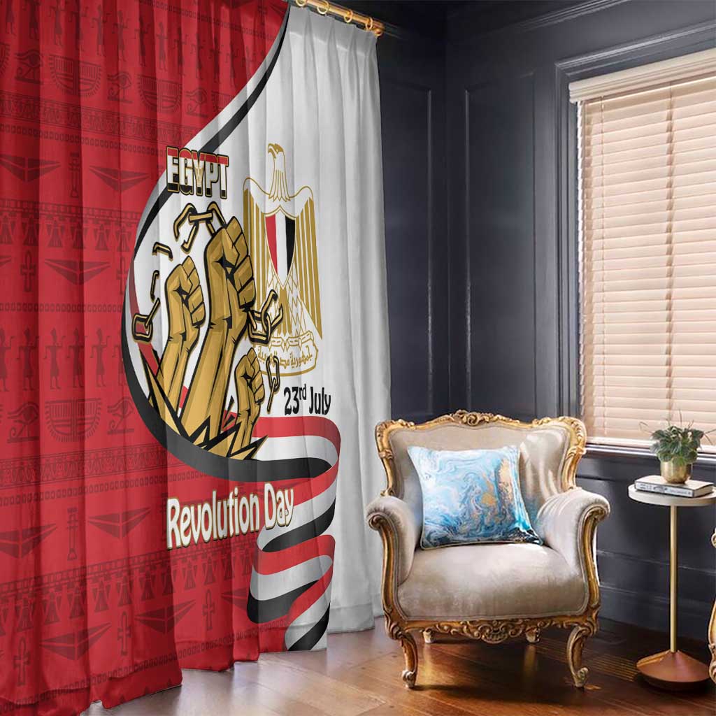 Egypt Revolution Day Window Curtain Coat of Arms Egyptian Pattern