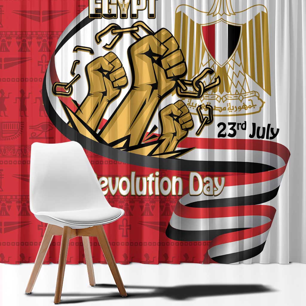 Egypt Revolution Day Window Curtain Coat of Arms Egyptian Pattern