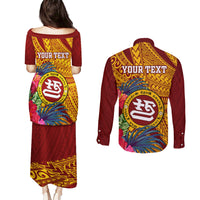 Personalised Tafuna High School Couples Matching Puletasi Dress and Long Sleeve Button Shirt American Samoa Schools Polynesian Tropical Flowers - Wonder Print Shop