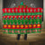 personalised-hawaii-christmas-hooded-blanket-mele-kalikimaka