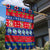 Guam Christmas Garden Flag Felis Pasgua - Wonder Print Shop