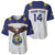 Custom Ecuador Football Baseball Jersey La Tri Go Champions Condor Style