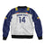 Custom Ecuador Football Sleeve Zip Bomber Jacket La Tri Go Champions Condor Style