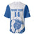 Scotland Rugby 2025 Custom Baseball Jersey Come On Thistle