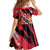 Trini To De Bone Kid Short Sleeve Dress Proud To Be Trinidad and Tobago - Wonder Print Shop