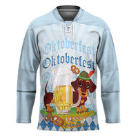 Germany Oktoberfest Hockey Jersey Dachshund Beer and Bavarian Pretzel