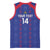Custom Haiti Football Basketball Jersey Les Grenadiers Veve Vodou Blue - Wonder Print Shop