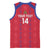 Custom Haiti Football Basketball Jersey Les Grenadiers Veve Vodou Red - Wonder Print Shop