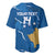 Custom Kosovo Football Baseball Jersey Come On Dardanet