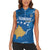 Custom Kosovo Football Women Sleeveless Polo Shirt Come On Dardanet