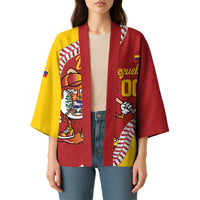 Venezuela 2026 Baseball Custom Kimono Go Champions Drip Style