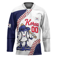 South Korea 2026 Baseball Custom Hockey Jersey Go Champions Drip Style