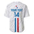 Custom Paraguay Football Baseball Jersey Vamos Albirroja