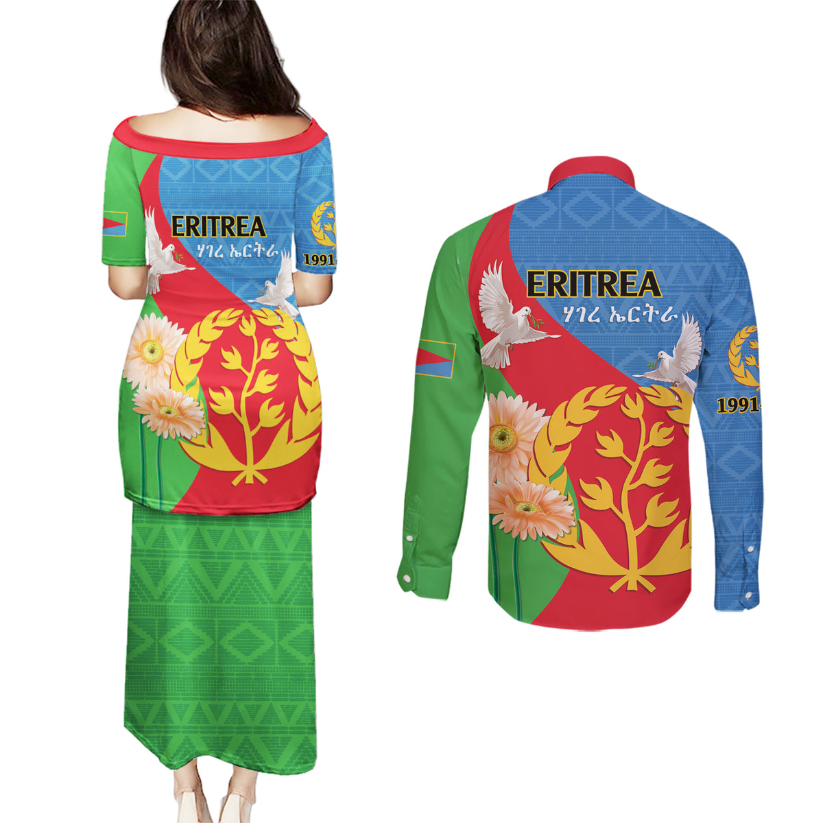 Eritrea Independence Day Couples Matching Puletasi and Long Sleeve Button Shirt Eritrean Olive Branches 33rd Anniversary - Wonder Print Shop