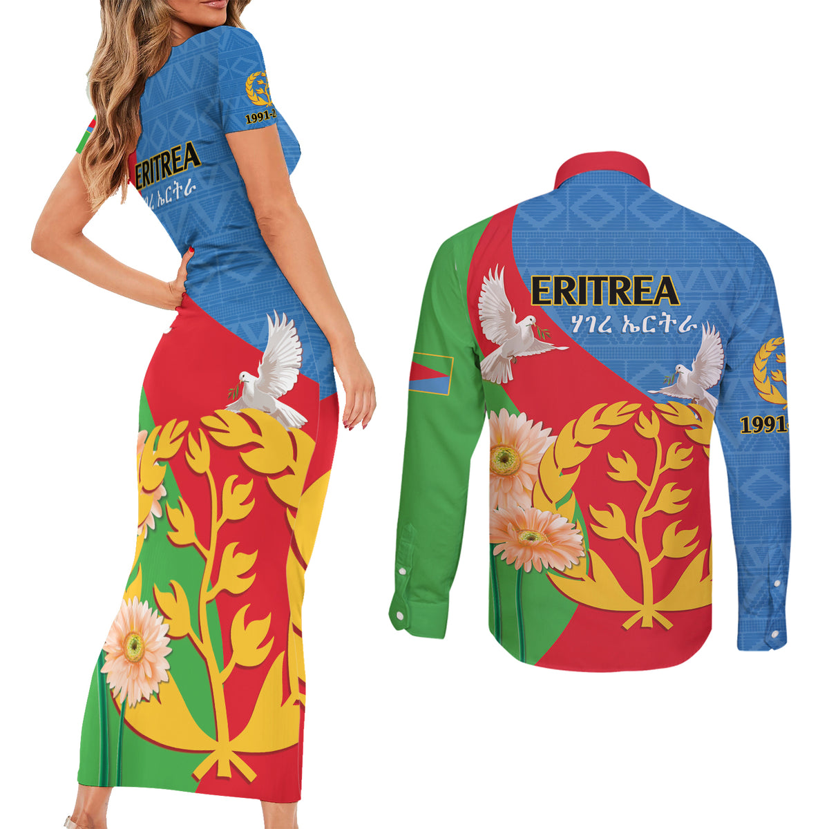 Eritrea Independence Day Couples Matching Short Sleeve Bodycon Dress and Long Sleeve Button Shirt Eritrean Olive Branches 33rd Anniversary - Wonder Print Shop
