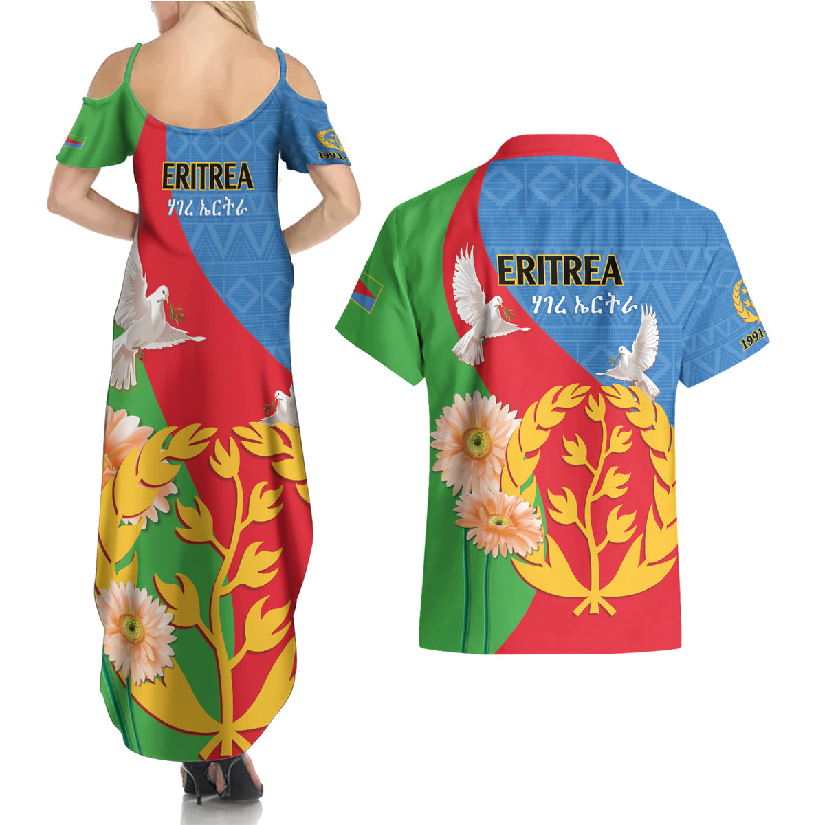 Eritrea Independence Day Couples Matching Summer Maxi Dress and Hawaiian Shirt Eritrean Olive Branches 33rd Anniversary - Wonder Print Shop