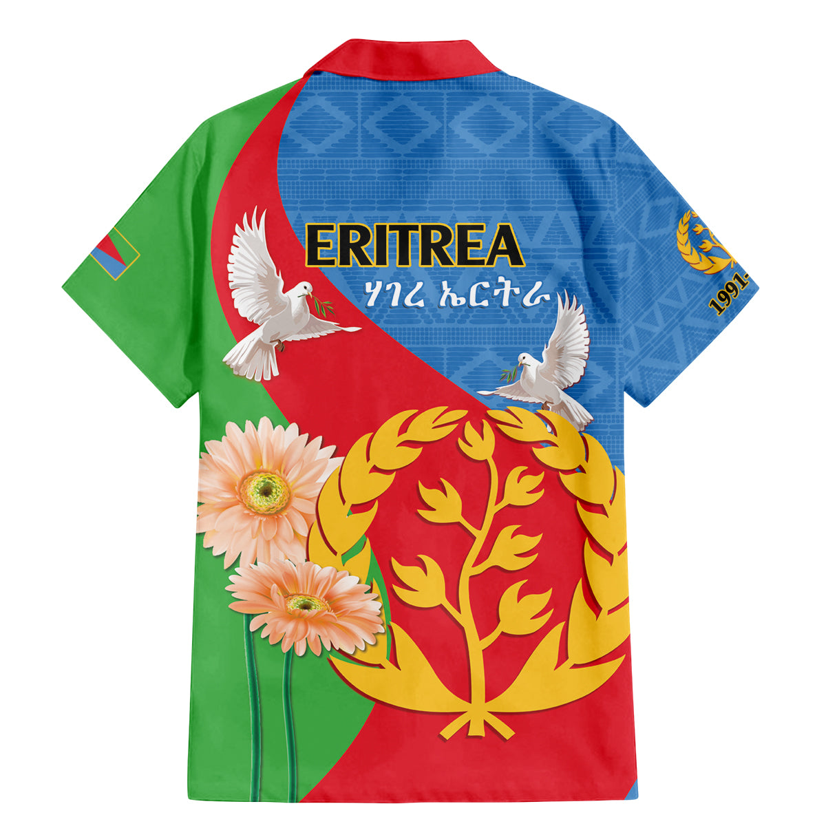 Eritrea Independence Day Family Matching Mermaid Dress and Hawaiian Shirt Eritrean Olive Branches 33rd Anniversary - Wonder Print Shop