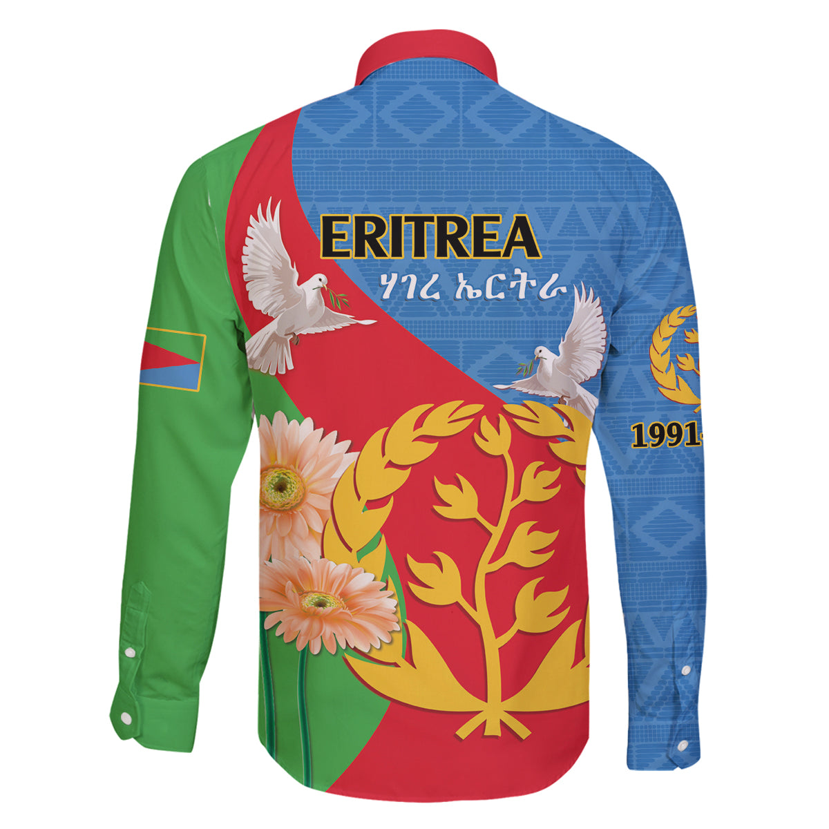 Eritrea Independence Day Family Matching Off The Shoulder Long Sleeve Dress and Hawaiian Shirt Eritrean Olive Branches 33rd Anniversary - Wonder Print Shop