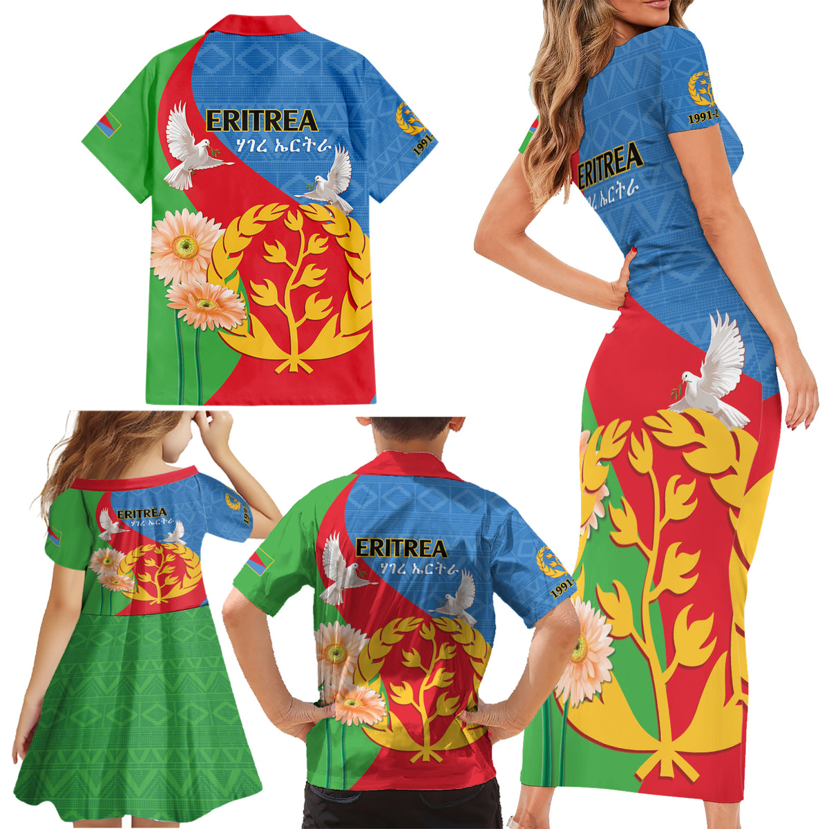 Eritrea Independence Day Family Matching Short Sleeve Bodycon Dress and Hawaiian Shirt Eritrean Olive Branches 33rd Anniversary - Wonder Print Shop