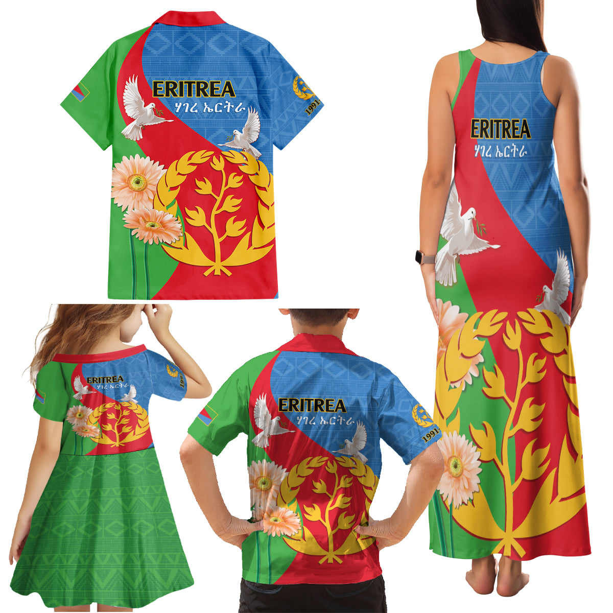 Eritrea Independence Day Family Matching Tank Maxi Dress and Hawaiian Shirt Eritrean Olive Branches 33rd Anniversary - Wonder Print Shop