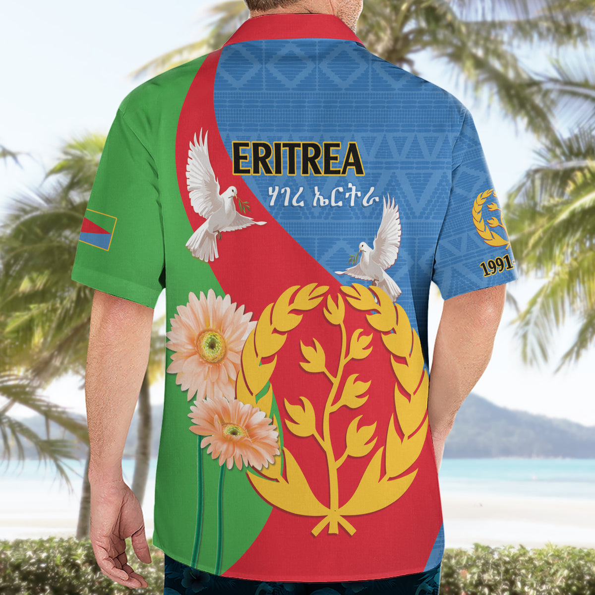 Eritrea Independence Day Hawaiian Shirt Eritrean Olive Branches 33rd Anniversary - Wonder Print Shop