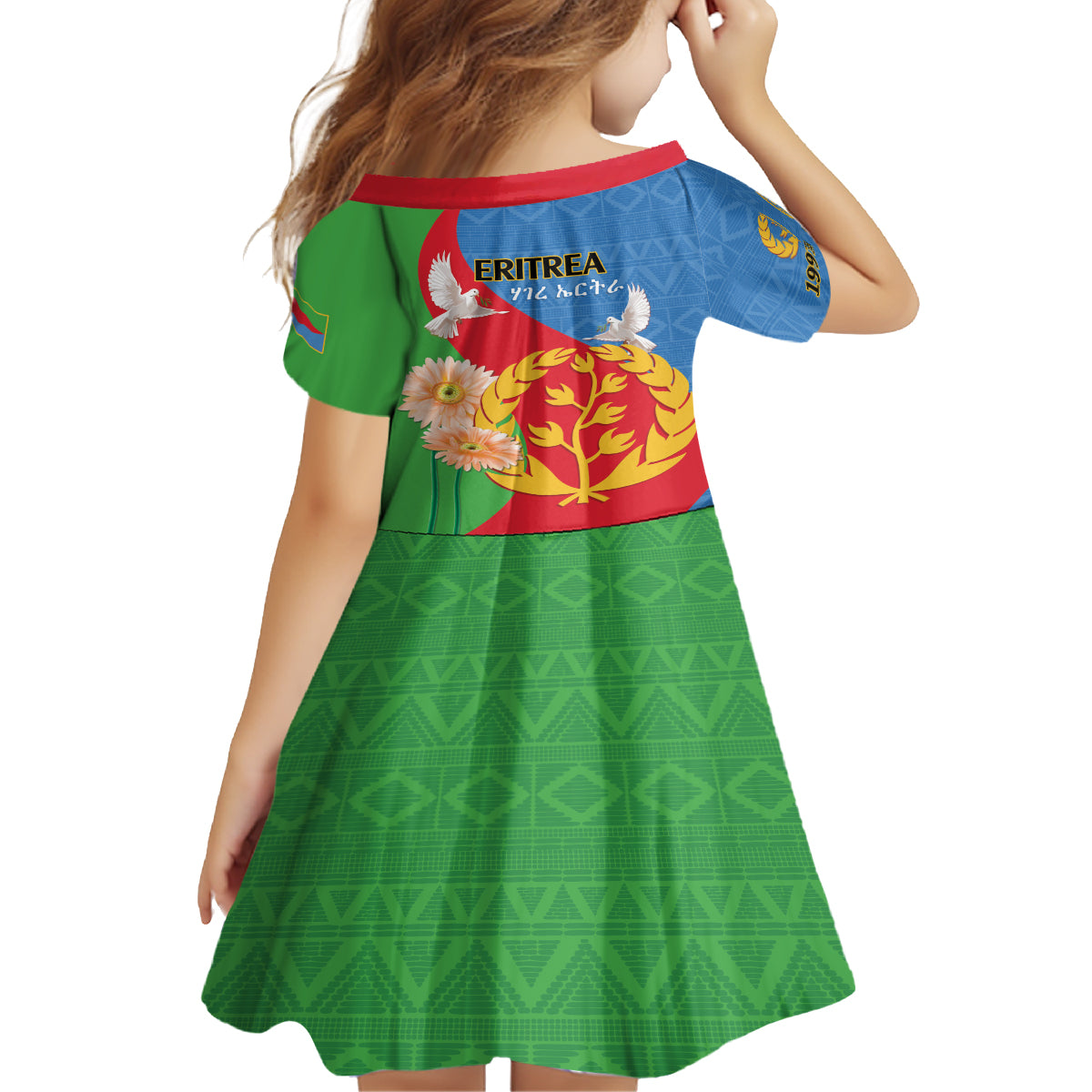 Eritrea Independence Day Kid Short Sleeve Dress Eritrean Olive Branches 33rd Anniversary - Wonder Print Shop